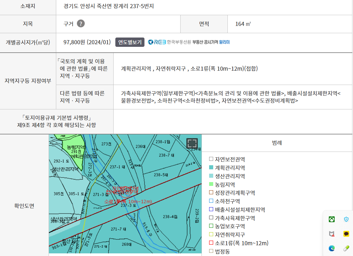 da81c3246f7ac6086a5e1be57fc18f5c_1731735543_7969.png da81c3246f7ac6086a5e1be57fc18f5c_1731735543_7969.png