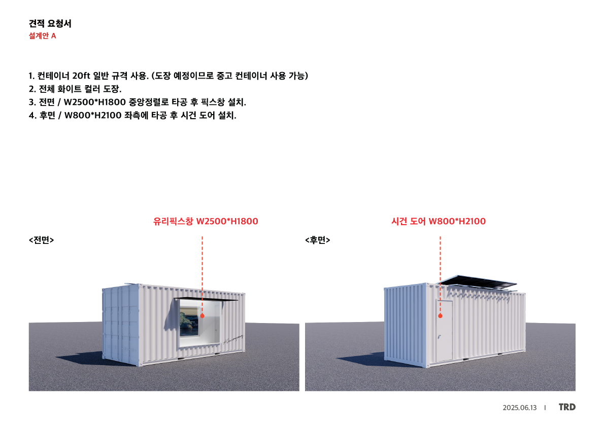 5bd77e640cbd0122d6e8bd6210db60f4_1751347570_5323.png